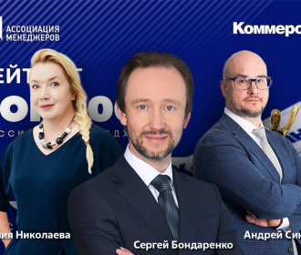 Руководители «Атомэнергомаша» вошли в рейтинг лучших топ-менеджеров страны